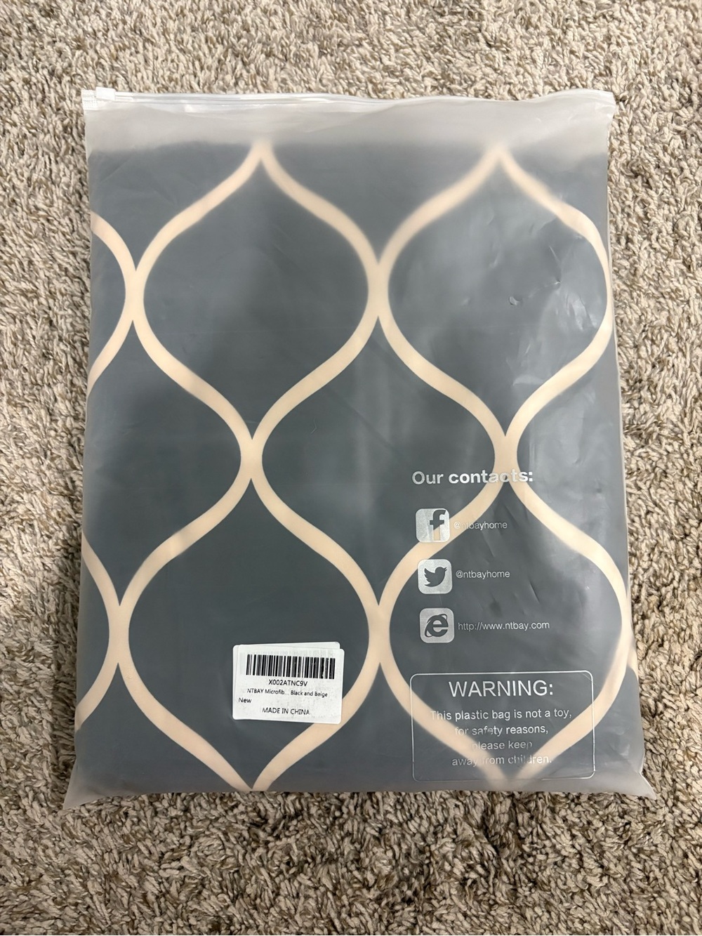 King Reversible Black and Beige Lattice Duvet Cover Set - Picture 4 of 6